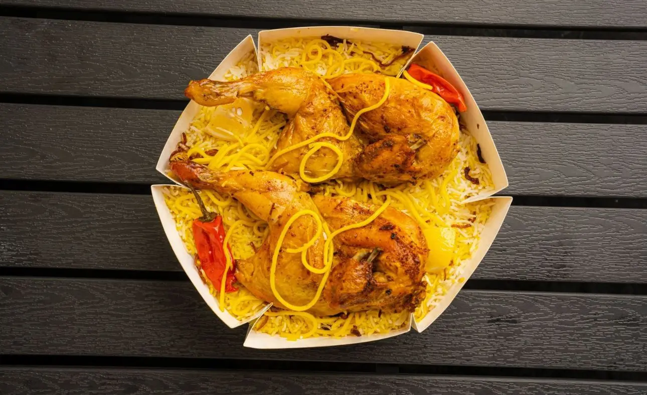 مندي جازل